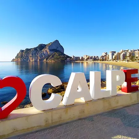 Perlamar-1 By Interhome Apartment Calpe